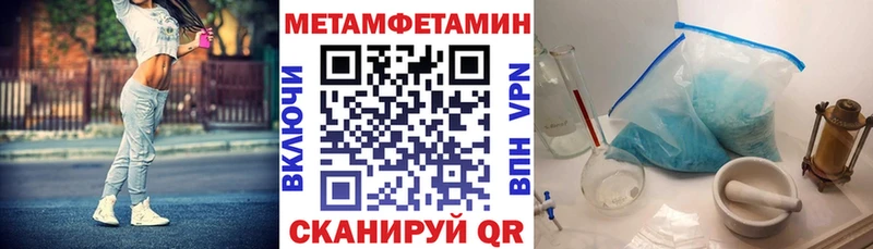 Купить где  Аткарск  АМФ Розовый 