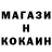 ГЕРОИН гречка Vitaliy Kishkov