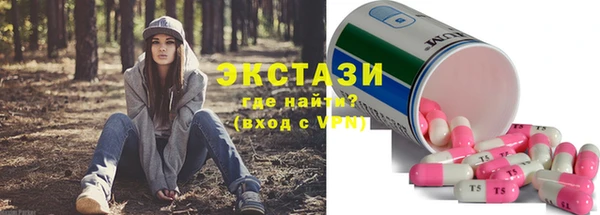 гашишное масло Костерёво