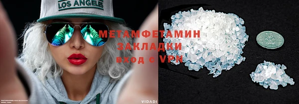 прущая мука Коряжма