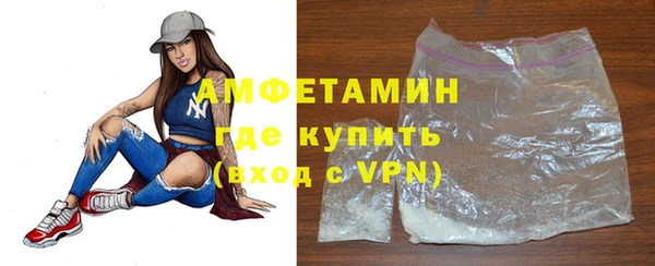 прущая мука Коряжма