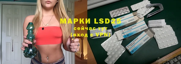 прущая мука Коряжма