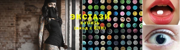 гашишное масло Костерёво