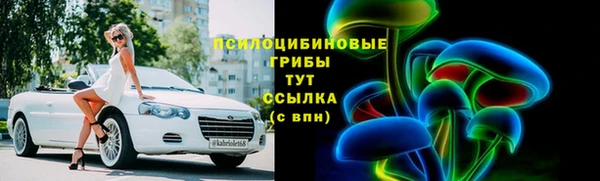 гашишное масло Костерёво