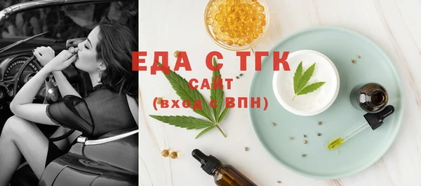 прущая мука Коряжма