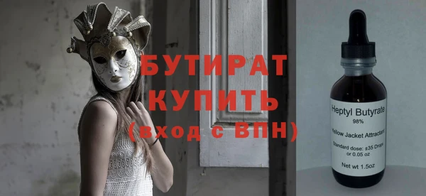 прущая мука Коряжма