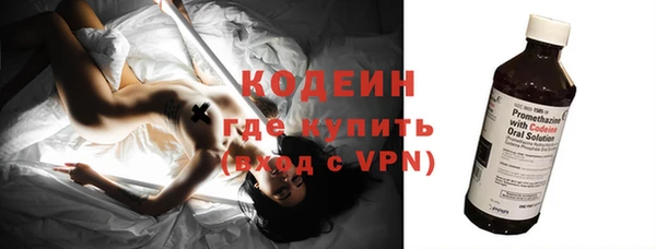 прущая мука Коряжма