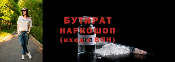 прущая мука Коряжма