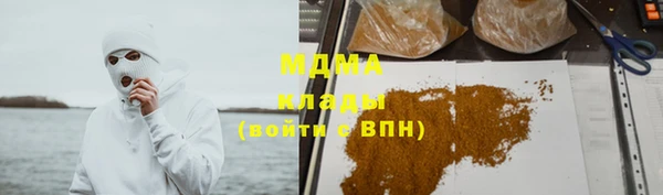 прущая мука Коряжма