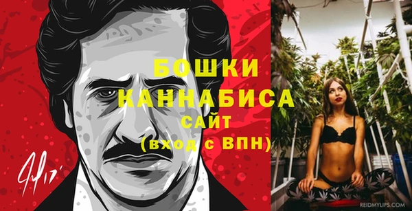 прущая мука Коряжма