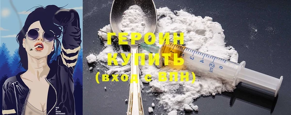 гашишное масло Костерёво