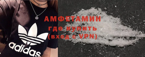мяу мяу кристалл Корсаков