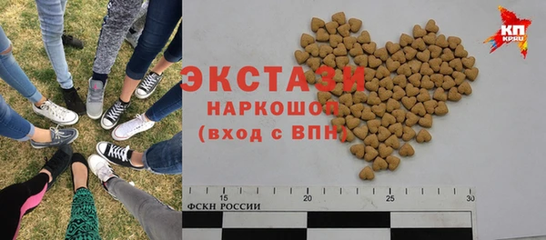 прущая мука Коряжма