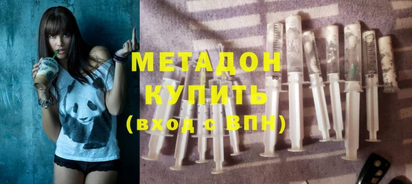 прущая мука Коряжма