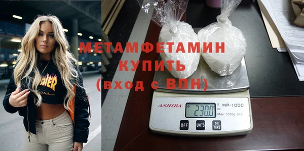 гашишное масло Костерёво
