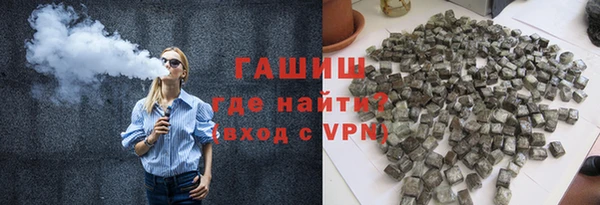 мяу мяу кристалл Корсаков