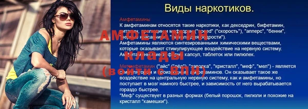 гашишное масло Костерёво