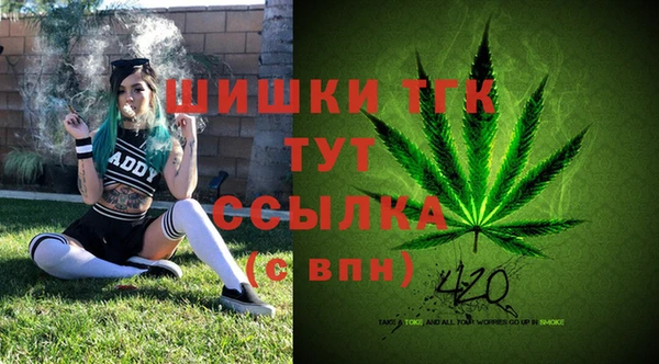 гашишное масло Костерёво
