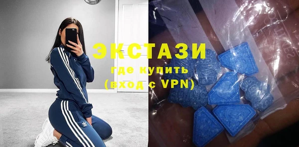 мяу мяу кристалл Корсаков