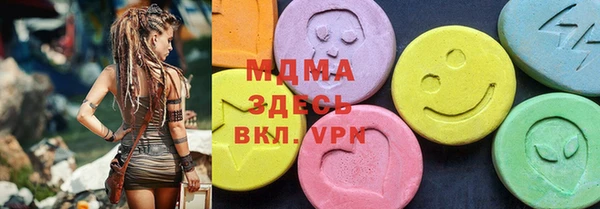 прущая мука Коряжма