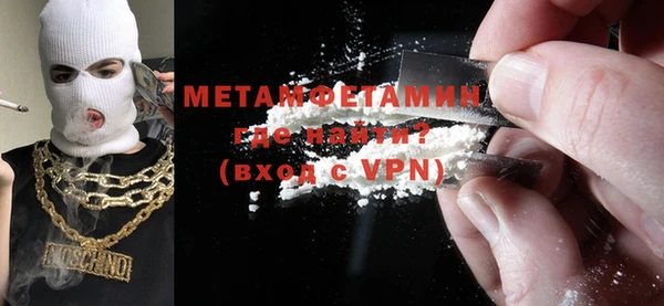 прущая мука Коряжма